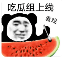 摆脱渣男后，姐改爱女生了？！封面图