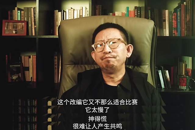 丁太升锐评庾澄庆为何垫底！三大原因造成，内核与表达方式冲突封面图